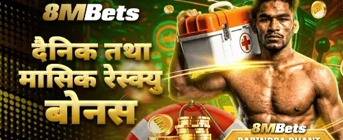 निःशुल्क स्लट स्पिनहरू promotion